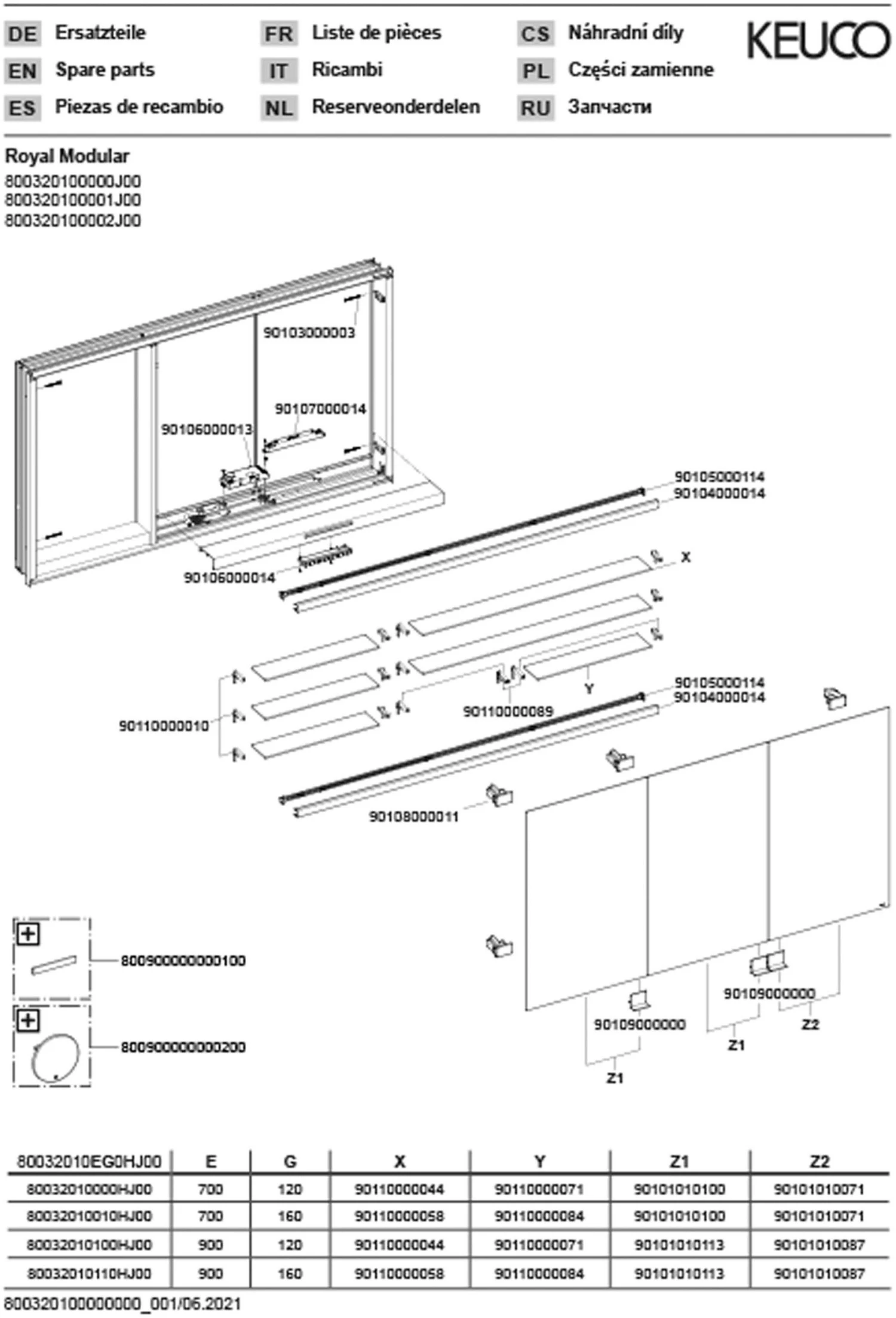 Keuco Royal Modular 2.0 Spiegelschrank 800320101100000 1000 X 900 X 160 Mm, Ohne Steckdose, Wandeinbau, 3-türig, DALI – Bild 3